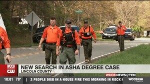 New Asha Degree Search