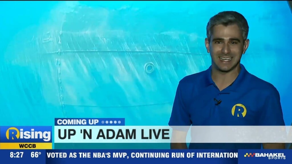 Up 'n Adam: Discovery Place Oceanxperience