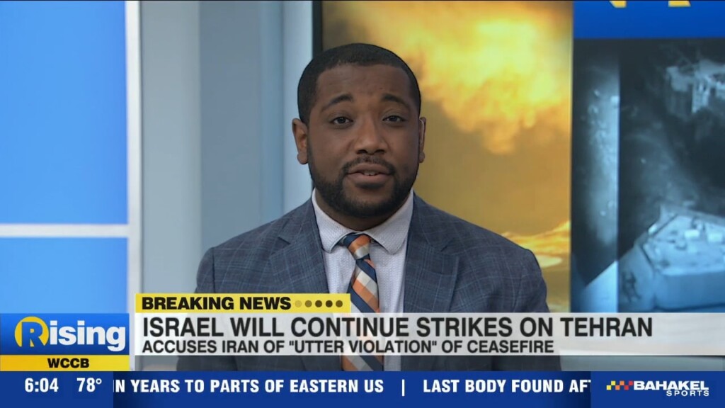 Israel Will Continue Strikes In Tehran