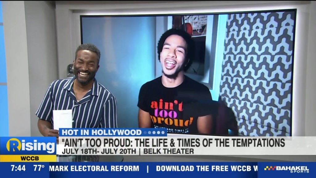 "ain't Too Proud: The Life & Times Of The Temptations"