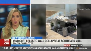 Wall Collapse At South Park Mall