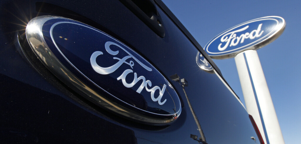 Ford Fuel Pump Recall