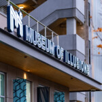 12522 Moi Clt Exterior Signage 10