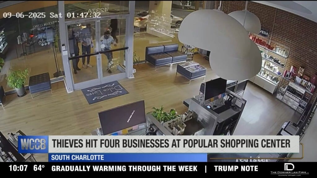 Multiple Businesses Broken Into At Popular Shopping Center