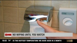 No Wiping Until You Watch