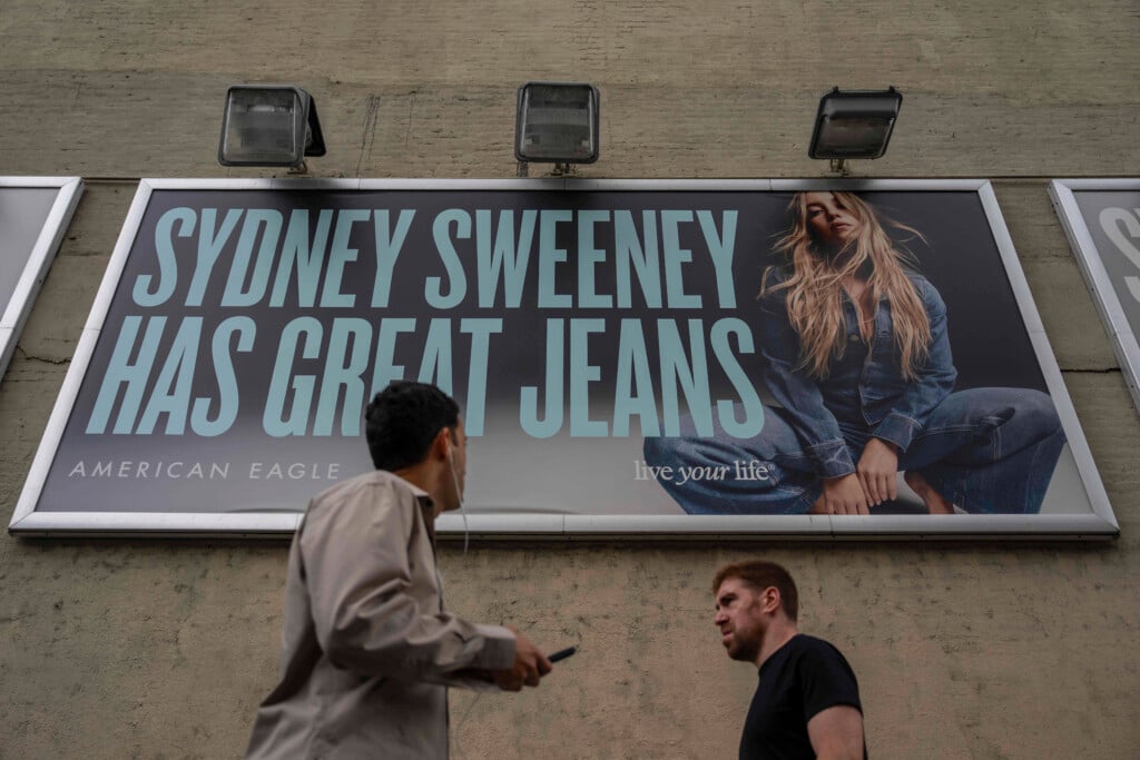 American Eagle Sweeney