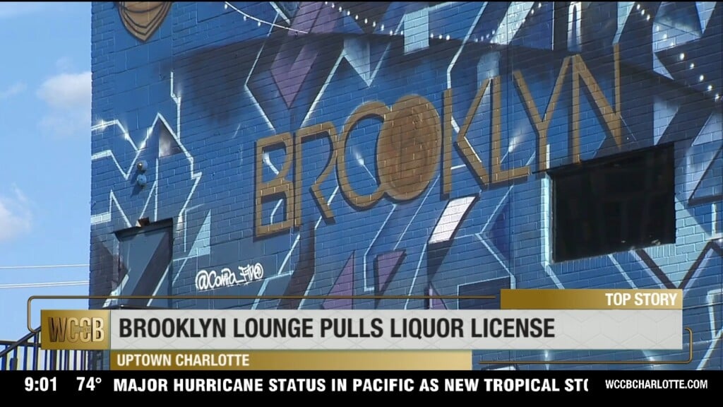 Brooklyn Lounge