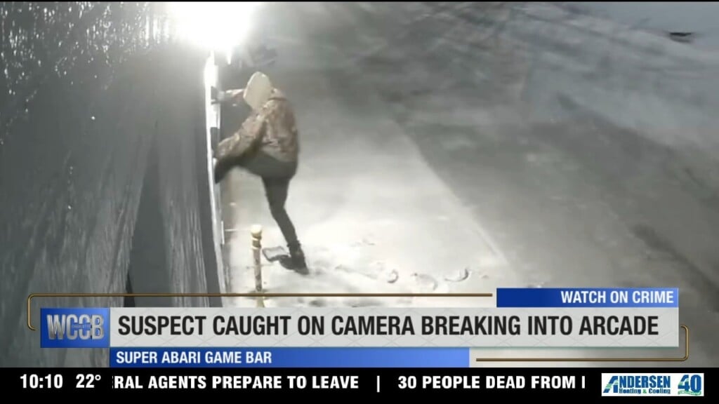 Suspect Caught On Cam Breaking Into Arcade