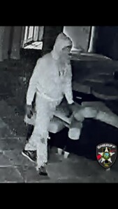 Surveillance Video Of Break In At Greg Biffle Property, Courtesy Of Iredell County Sheriff
