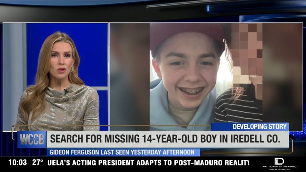 Search For Gideon Ferguson