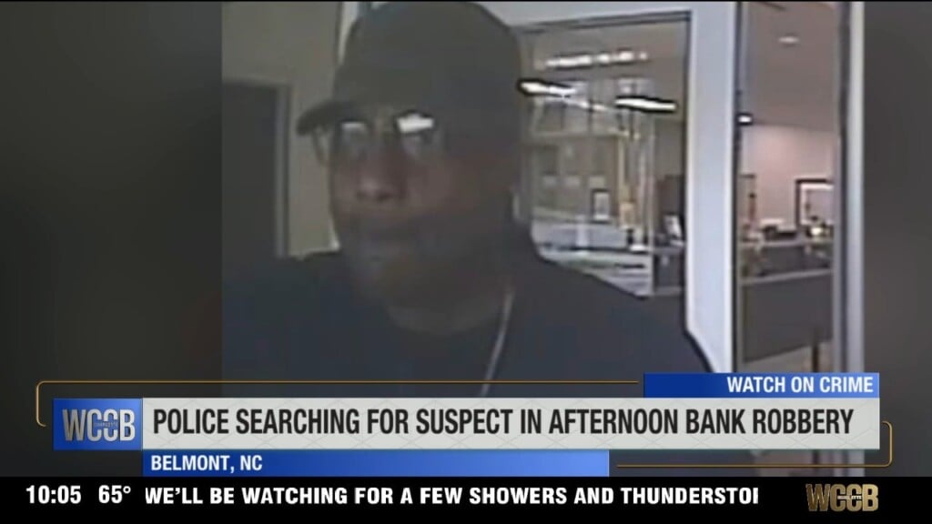 Belmont Pd Searching For Bank Robbery Suspect