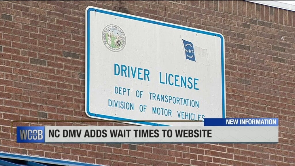 Nc Dmv Adds New Feature To Website