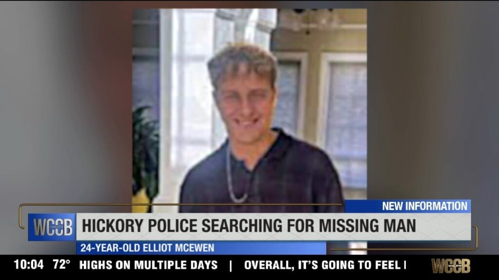 Hickory Police Search For Missing Person