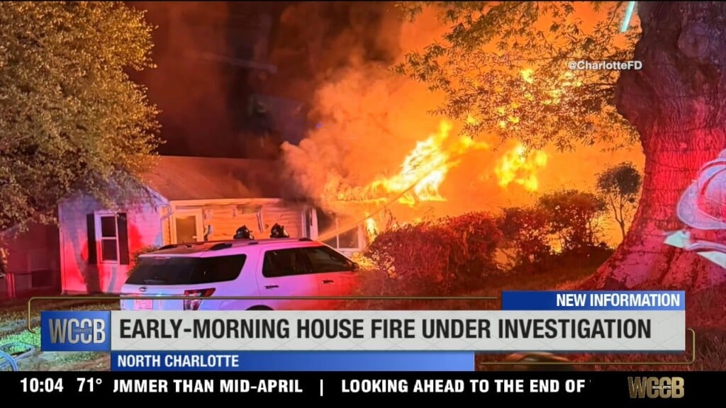 Early Morning House Fire Under Investigation