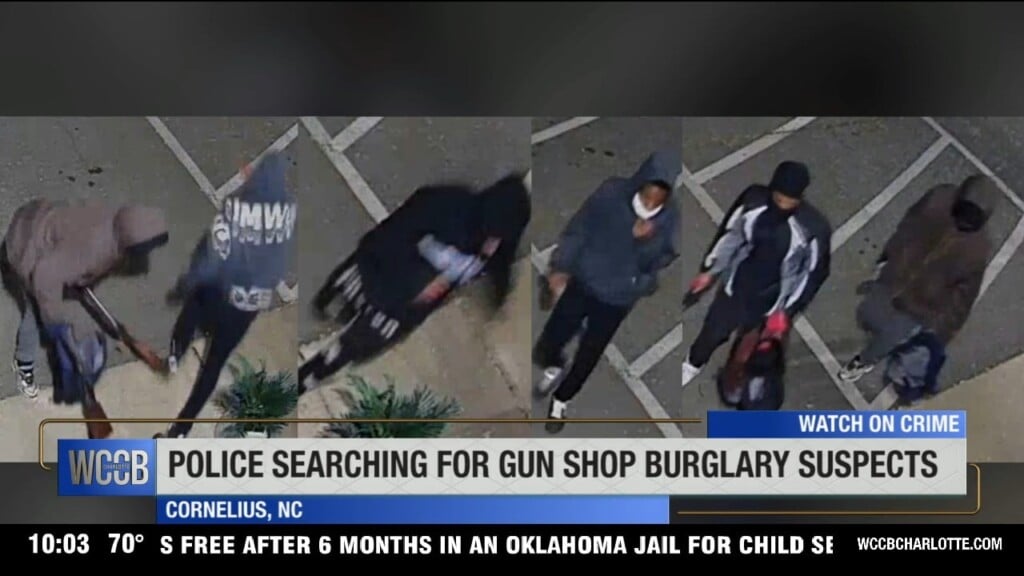 Police Searching For Gun Store Thieves