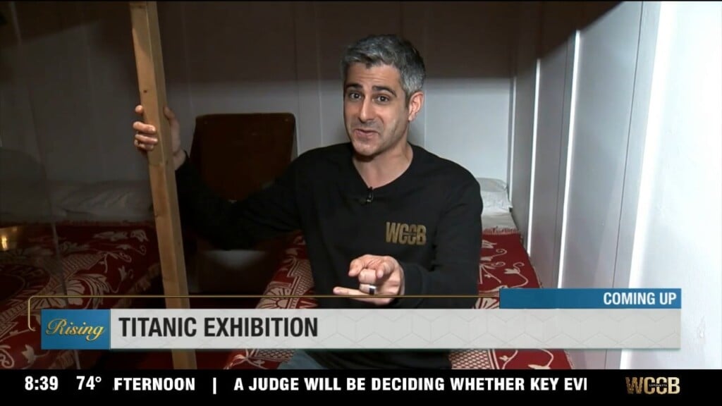 Up 'n Adam: Titanic: The Exhibition