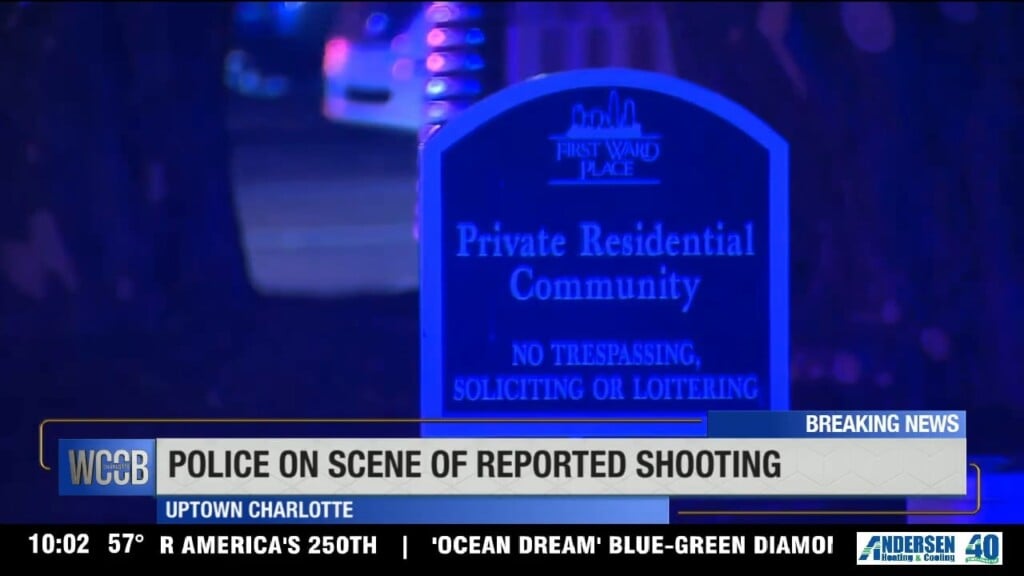 Police On Scene Of Reported Shooting