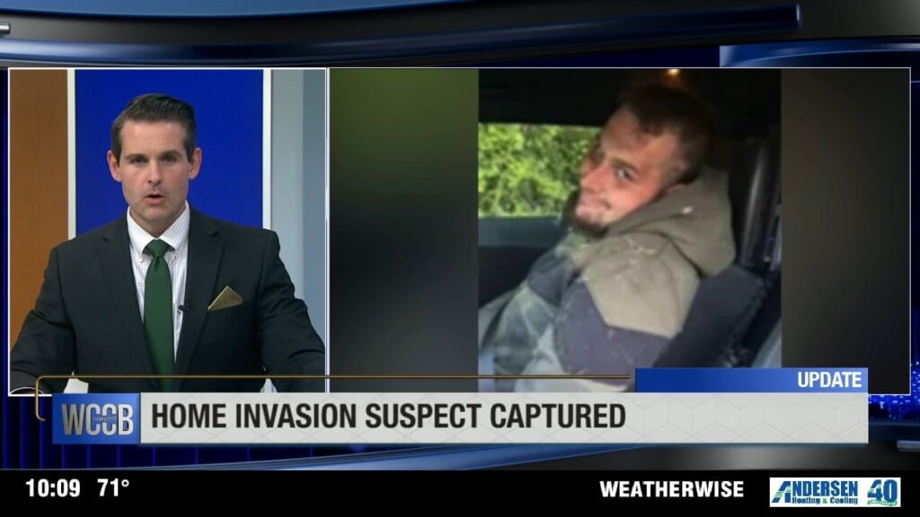 Home Invasion Suspect Captured