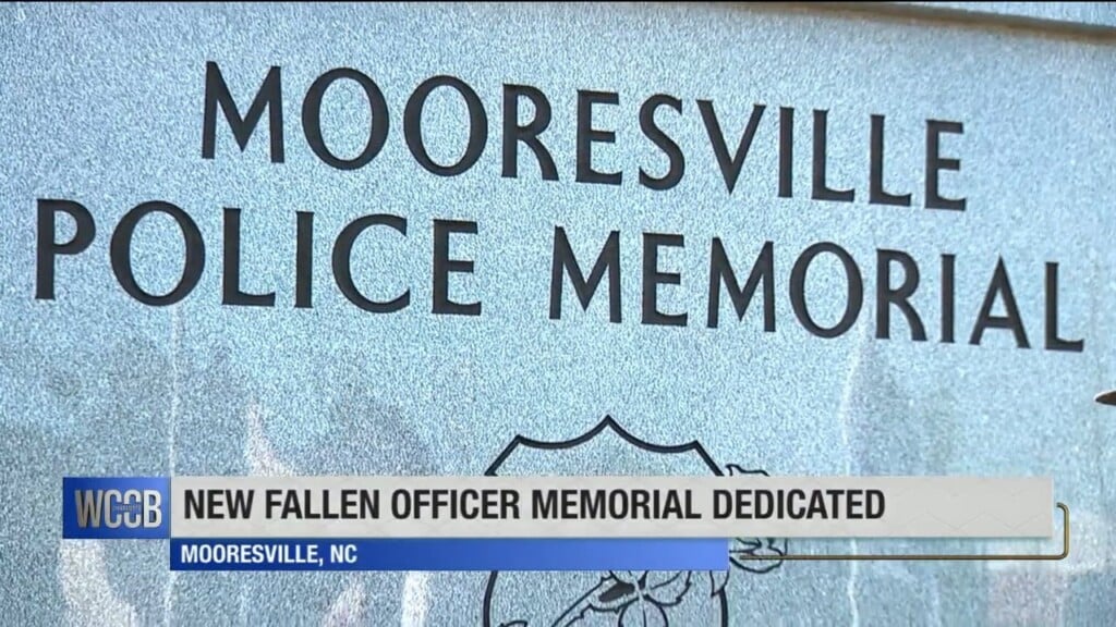 New Fallen Officer Memorial Dedicated