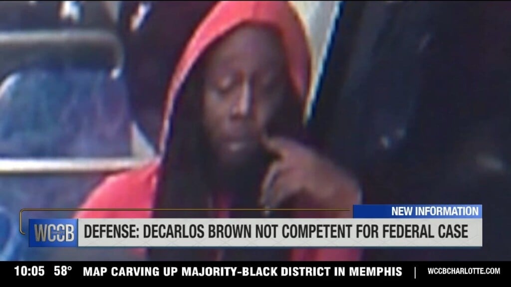 Decarlos Brown Not Competent To Stand Federal Trial