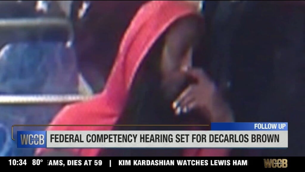 Federal Competency Hearing Set For Decarlos Brown