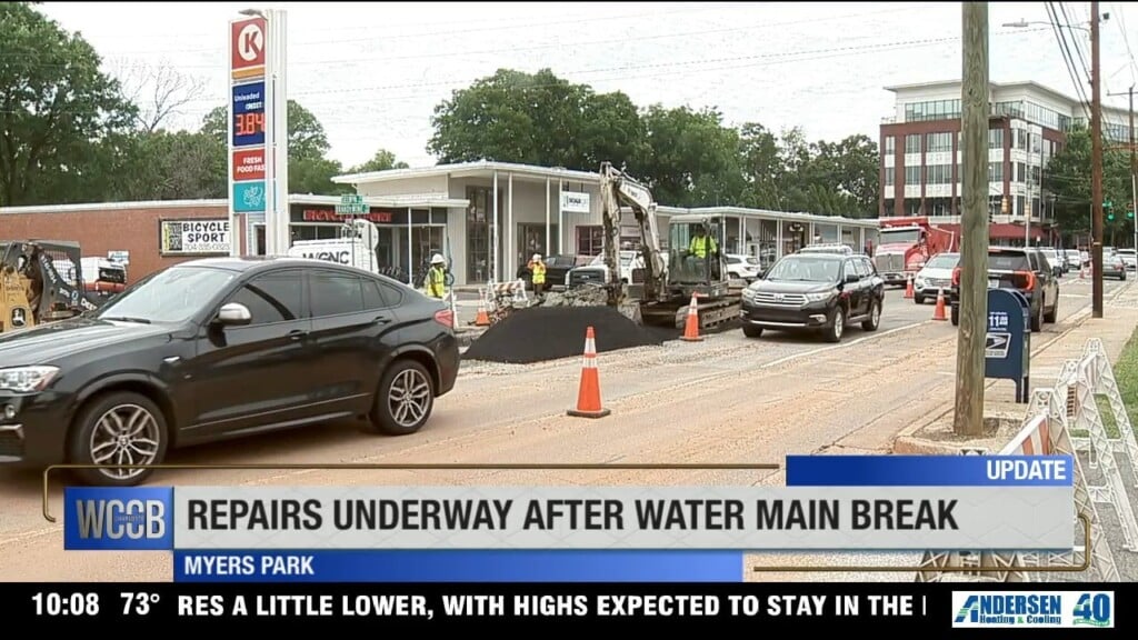 Repairs Underway After Water Main Break