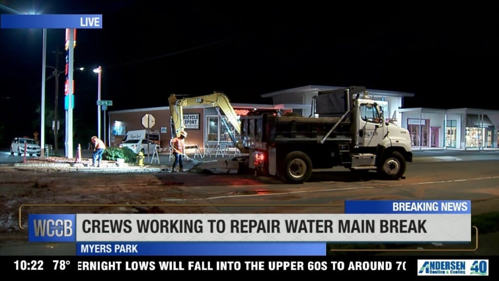 Crews Working To Repair Water Main Break