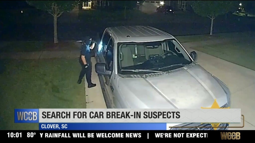 Search For Car Break In Suspects