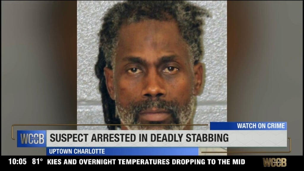 Suspect Arrested In Deadly Stabbing
