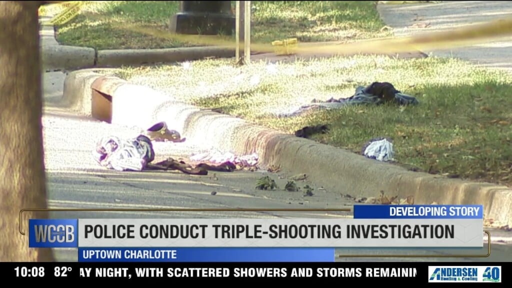 Police Investigating Triple Shooting