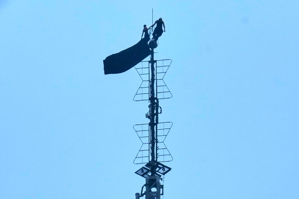 Aptopix Empire State Building Banner