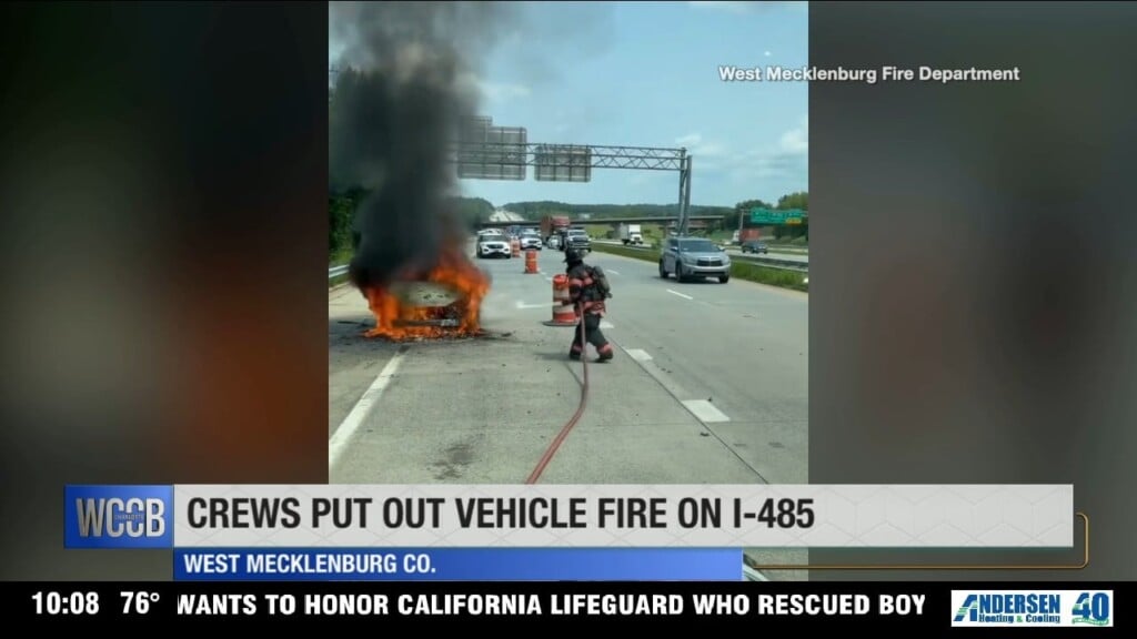 Crews Put Out Vehicle Fire On I485