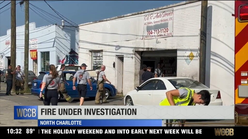 Fire Under Investigation