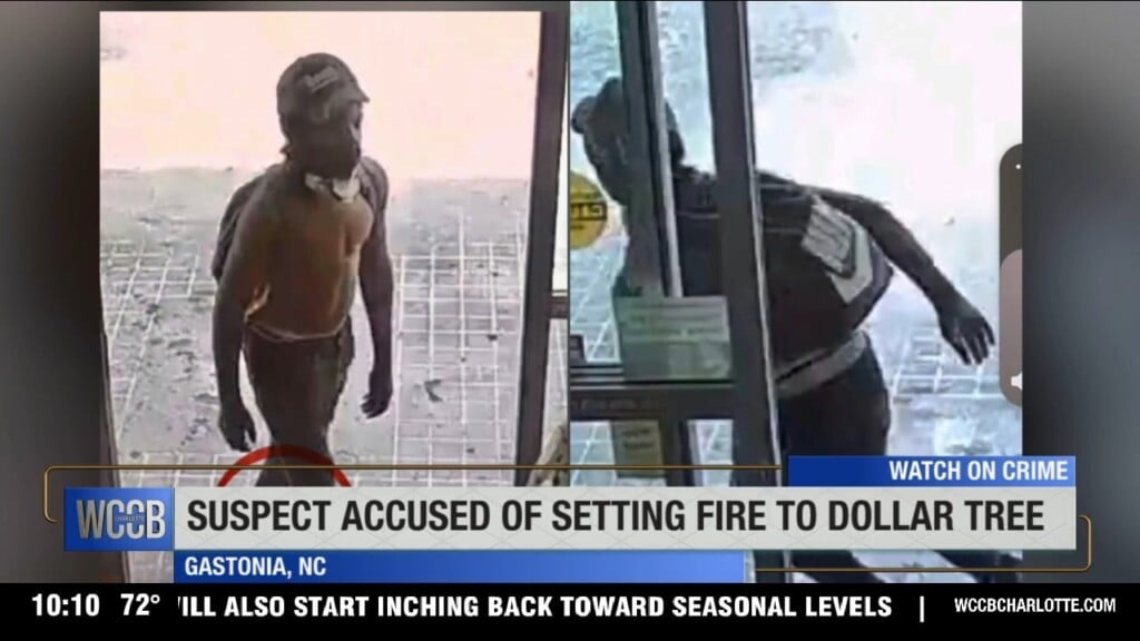 Dollar Tree Arson Suspect Wanted