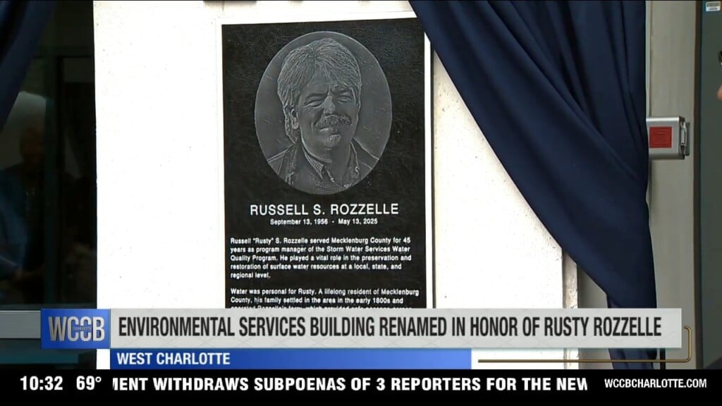 Environmental Services Building Renamed For Rusty Rozzelle