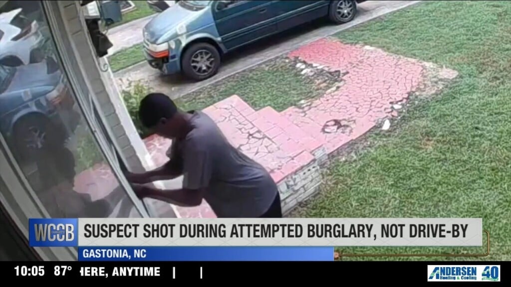 Suspect Shot During Attempted Burglary, Not Drive By