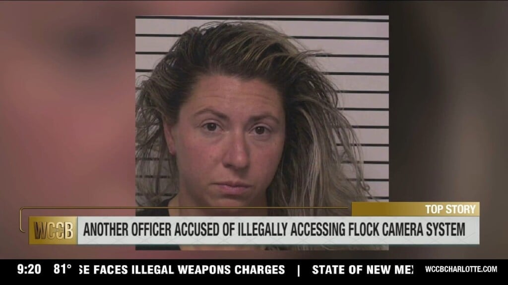 Another Officer Accused Of Illegally Accessing Flock Camera System