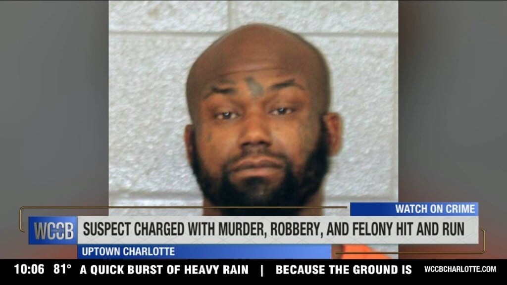 Uptown Shooting Arrest