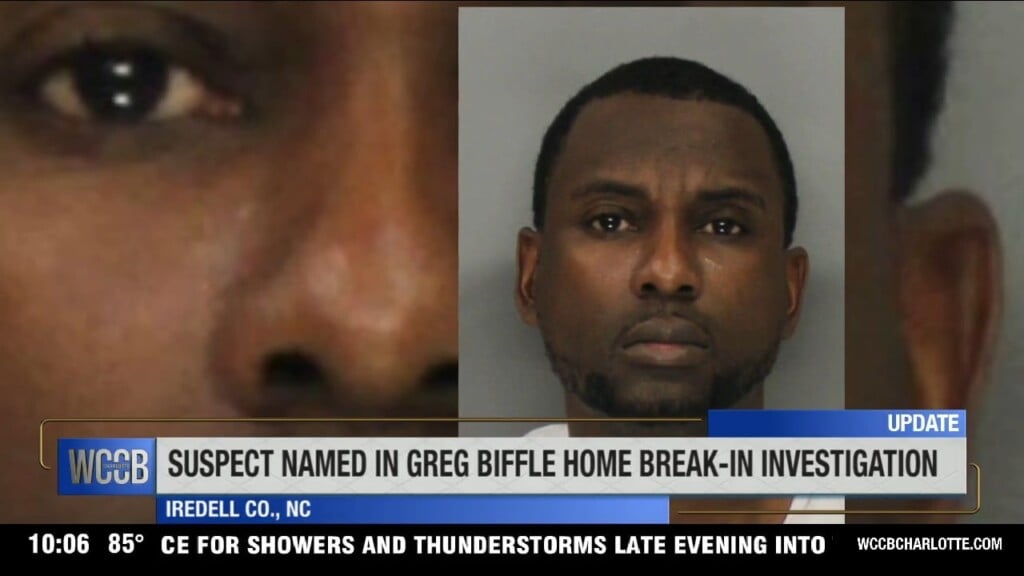 Suspect Named In Biffle Burglary Investigation