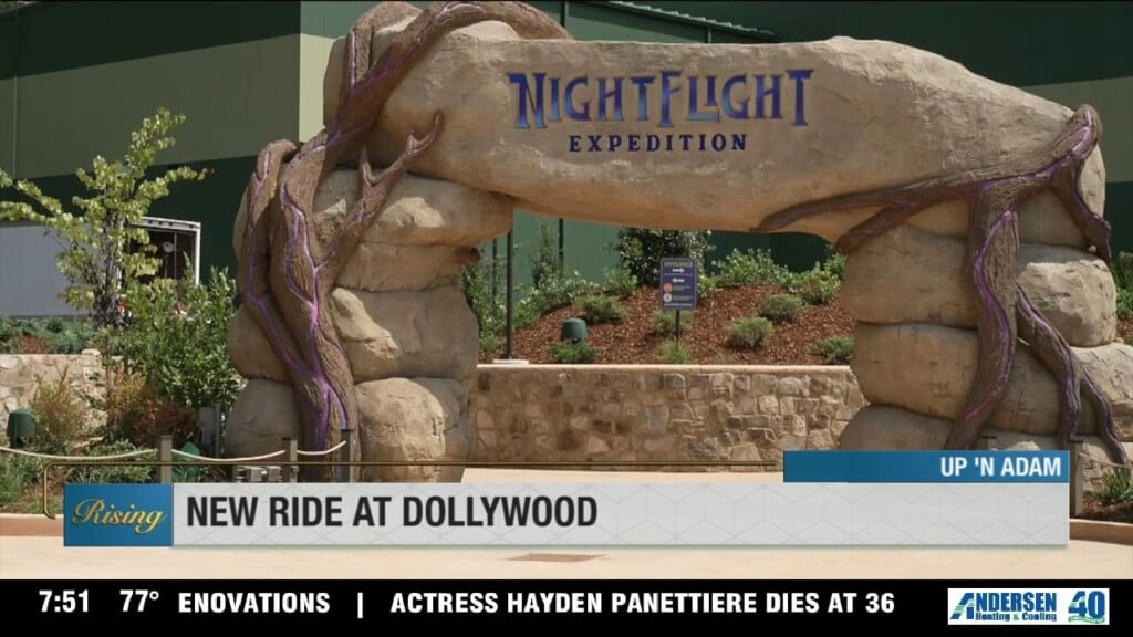 Dollywood Opens "nightflight Expedition"