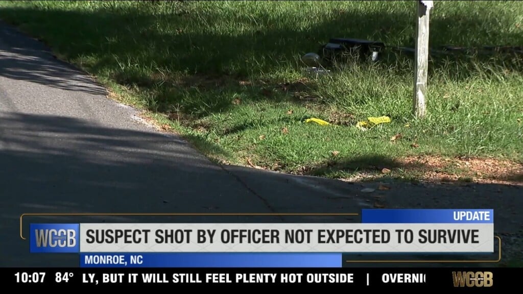 Suspect Shot By Officer Not Expected To Survive