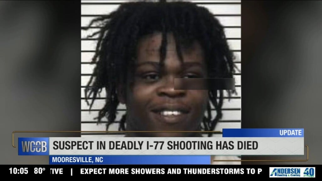 I77 Mooresville Shooting Suspect Has Died
