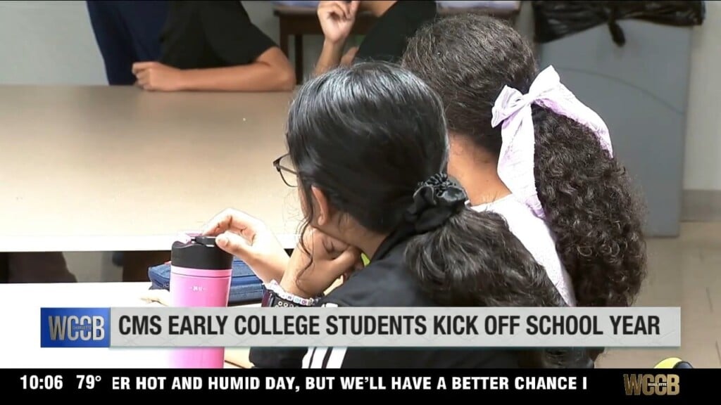 Cms Early College Students Kick Off School Year