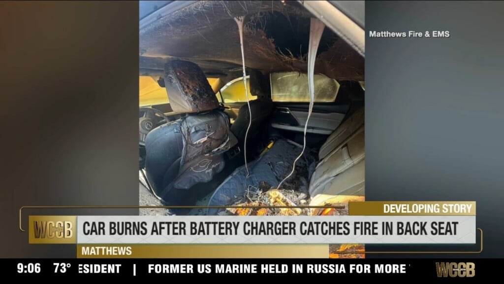Car Burns After Battery Charger Catches Fire