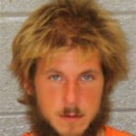 Bradley Stull Second Degree Trespassing