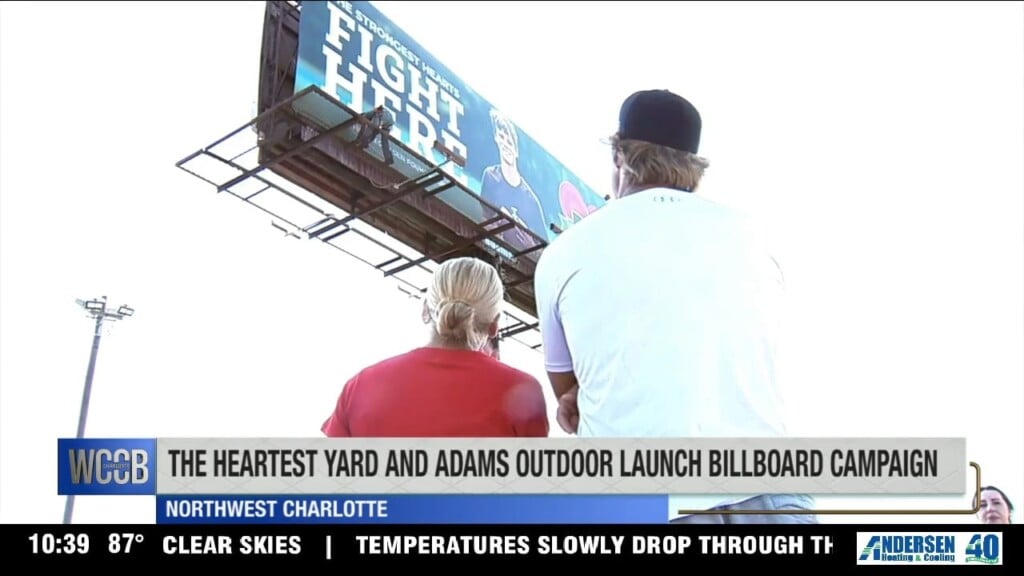 The Heartest Yard Billboard Campaign