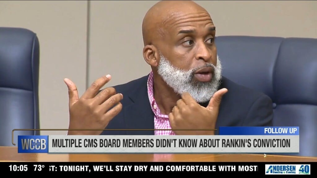 Multiple Board Members Didn't Know About Rankin's Conviction