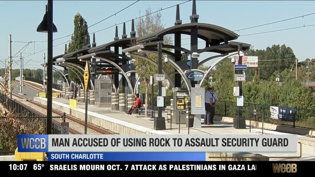 Man Accused Of Using Rock To Assault Security Guard