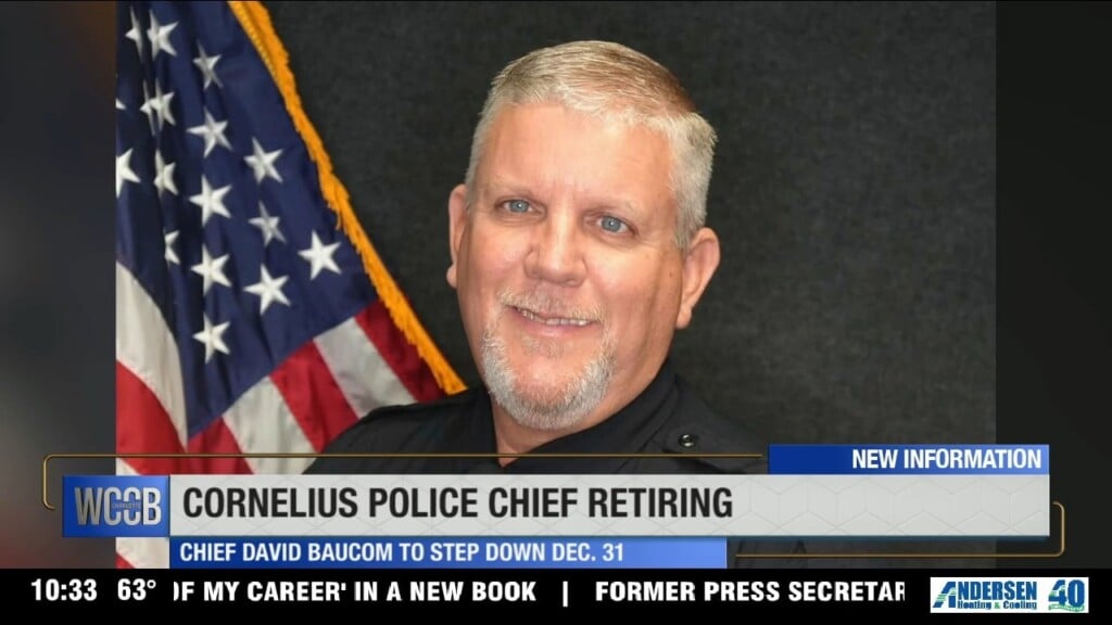 Cornelius Police Chief Retiring