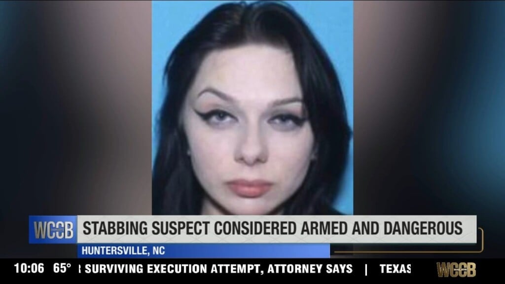 Stabbing Suspect Considered Armed And Dangerous